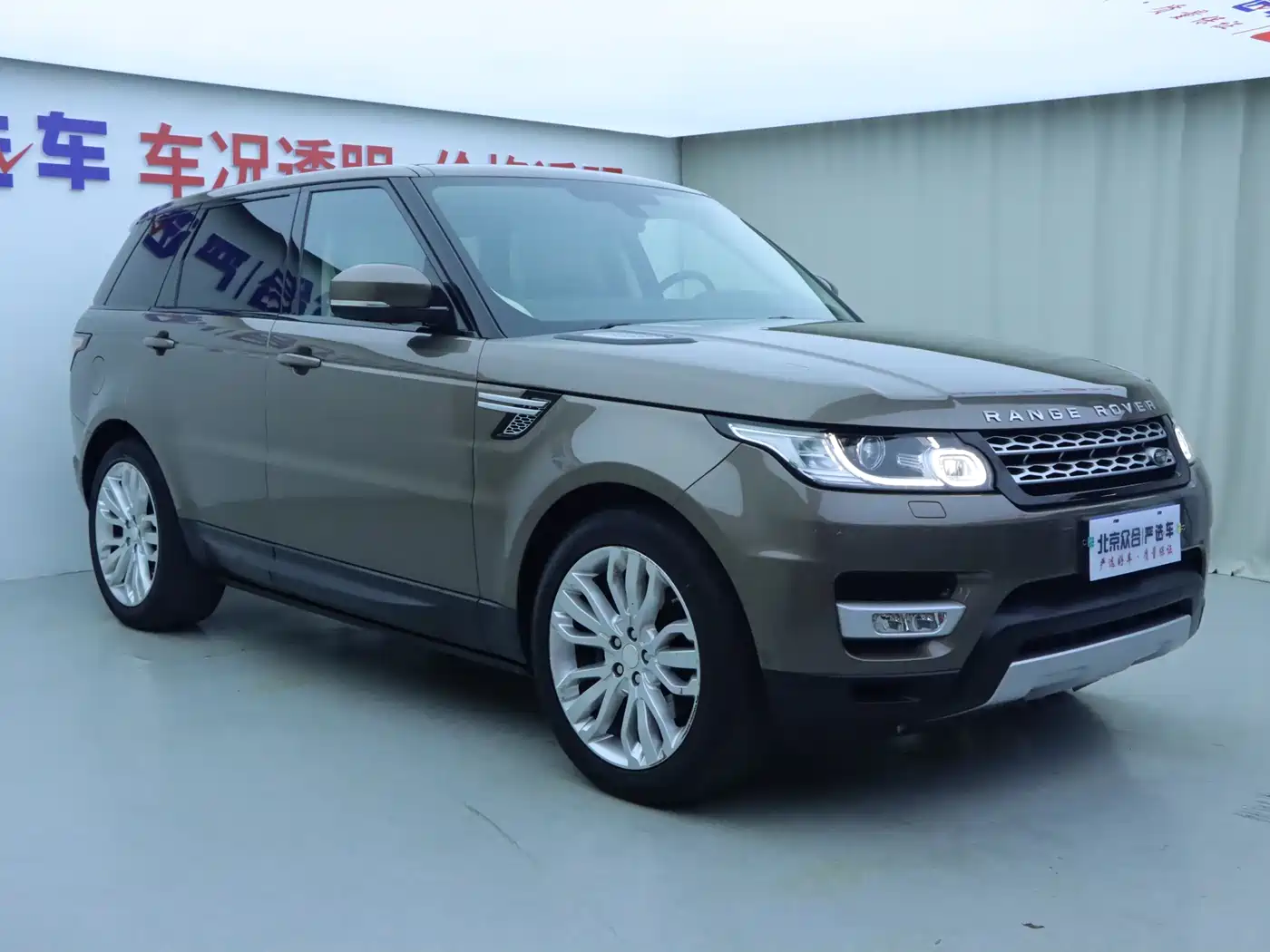 Land Rover Range Rover Sport 2014 3.0 SC V6 Trendsetting Genesis Edition фото 2