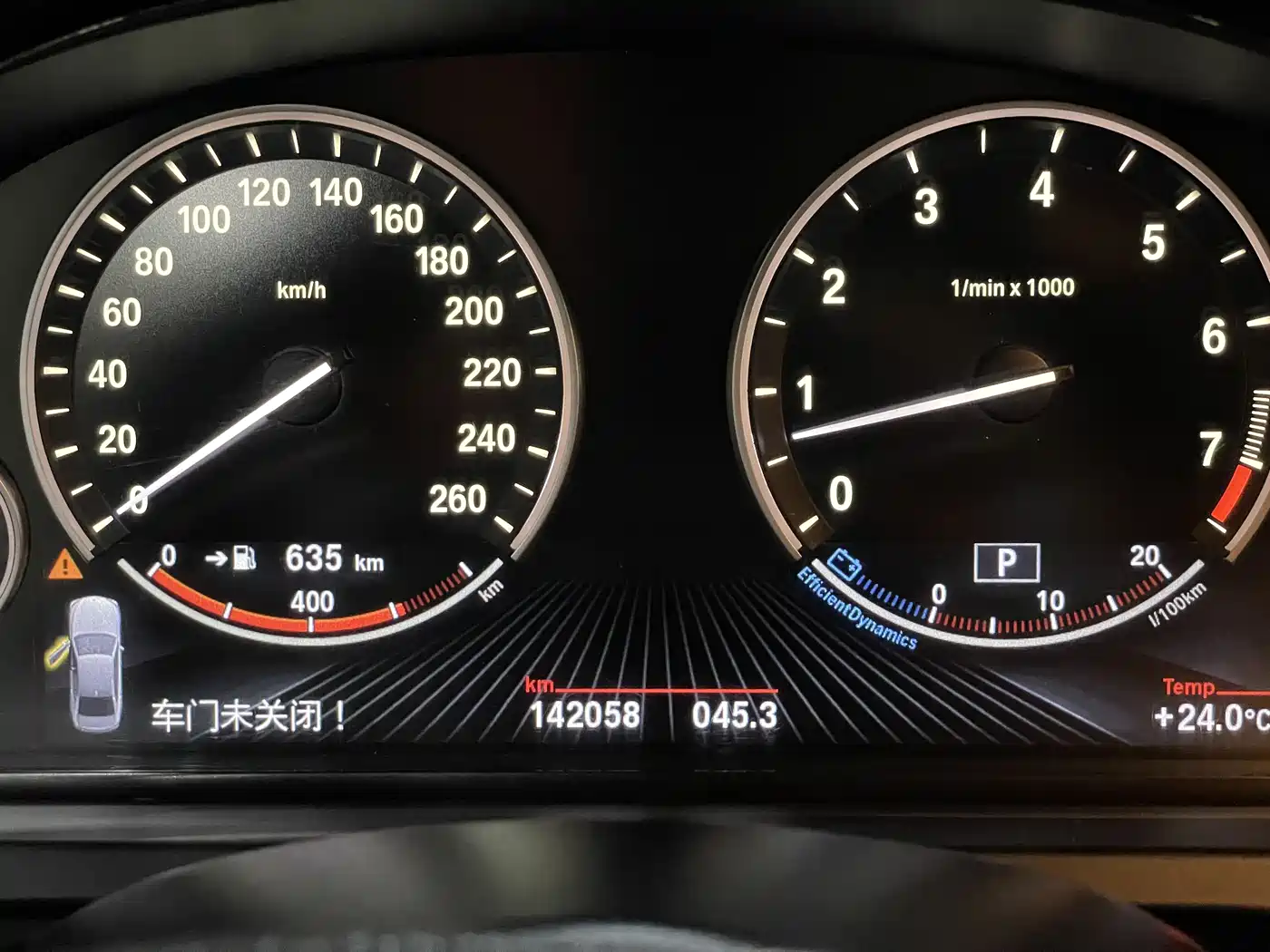 BMW 7 Series 2013 Model 740Li Leading фото 24
