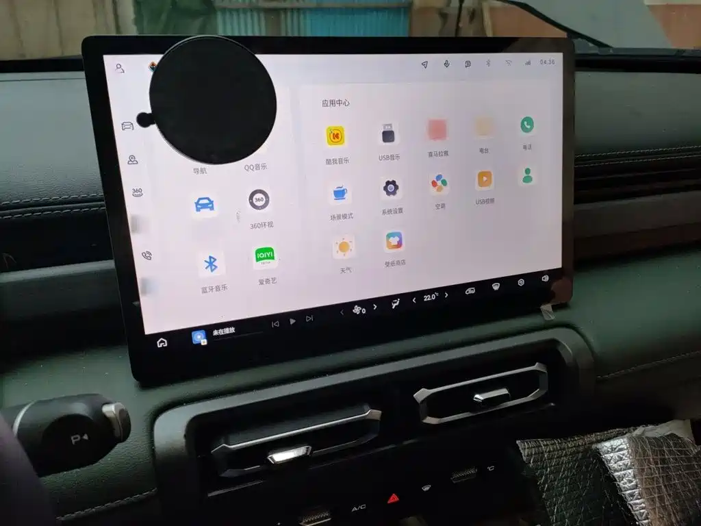 Photo 19 - Baojun Yueye Plus