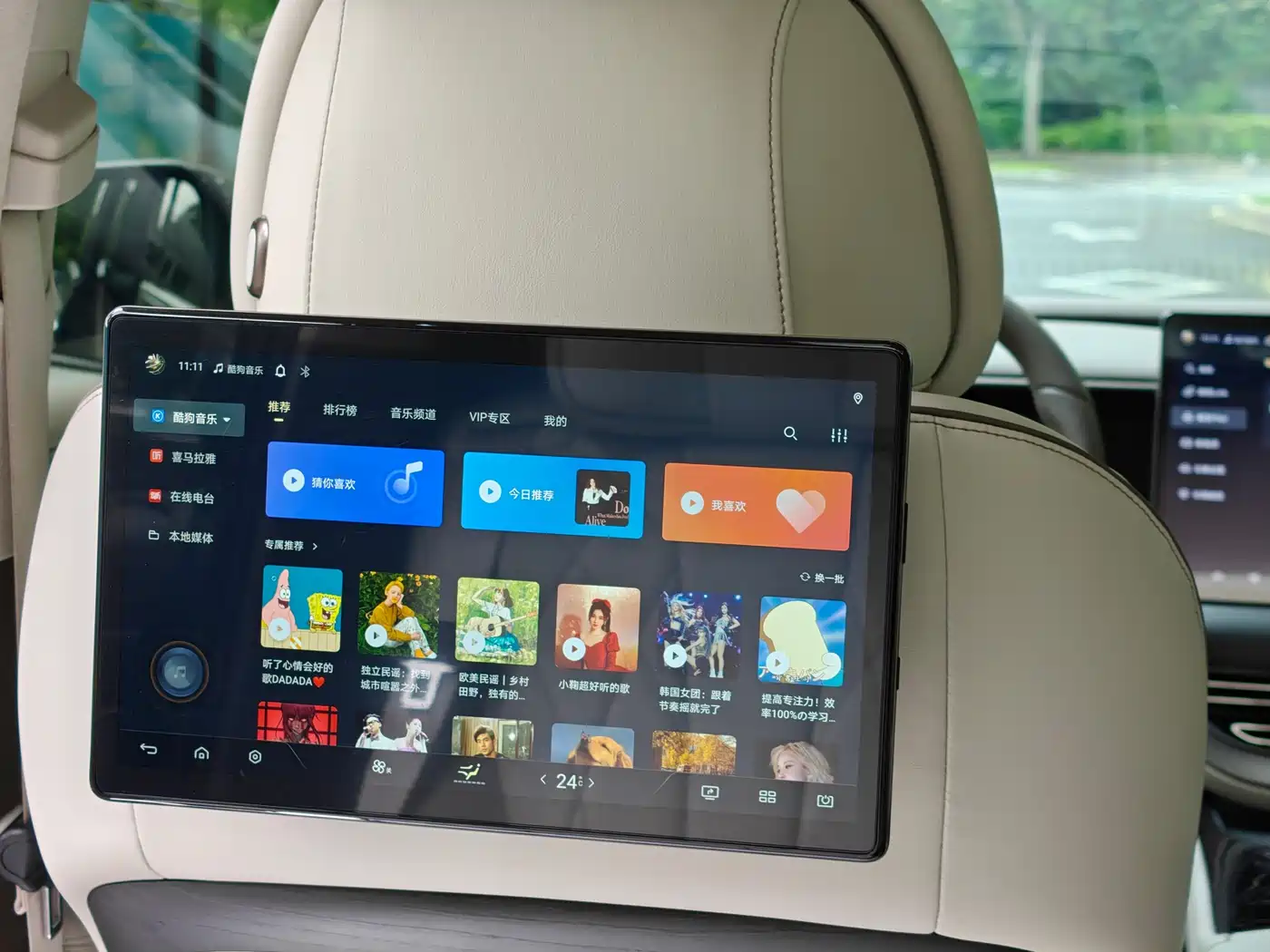 Denza D9 2022 DM-i 970 AWD Flagship фото 18