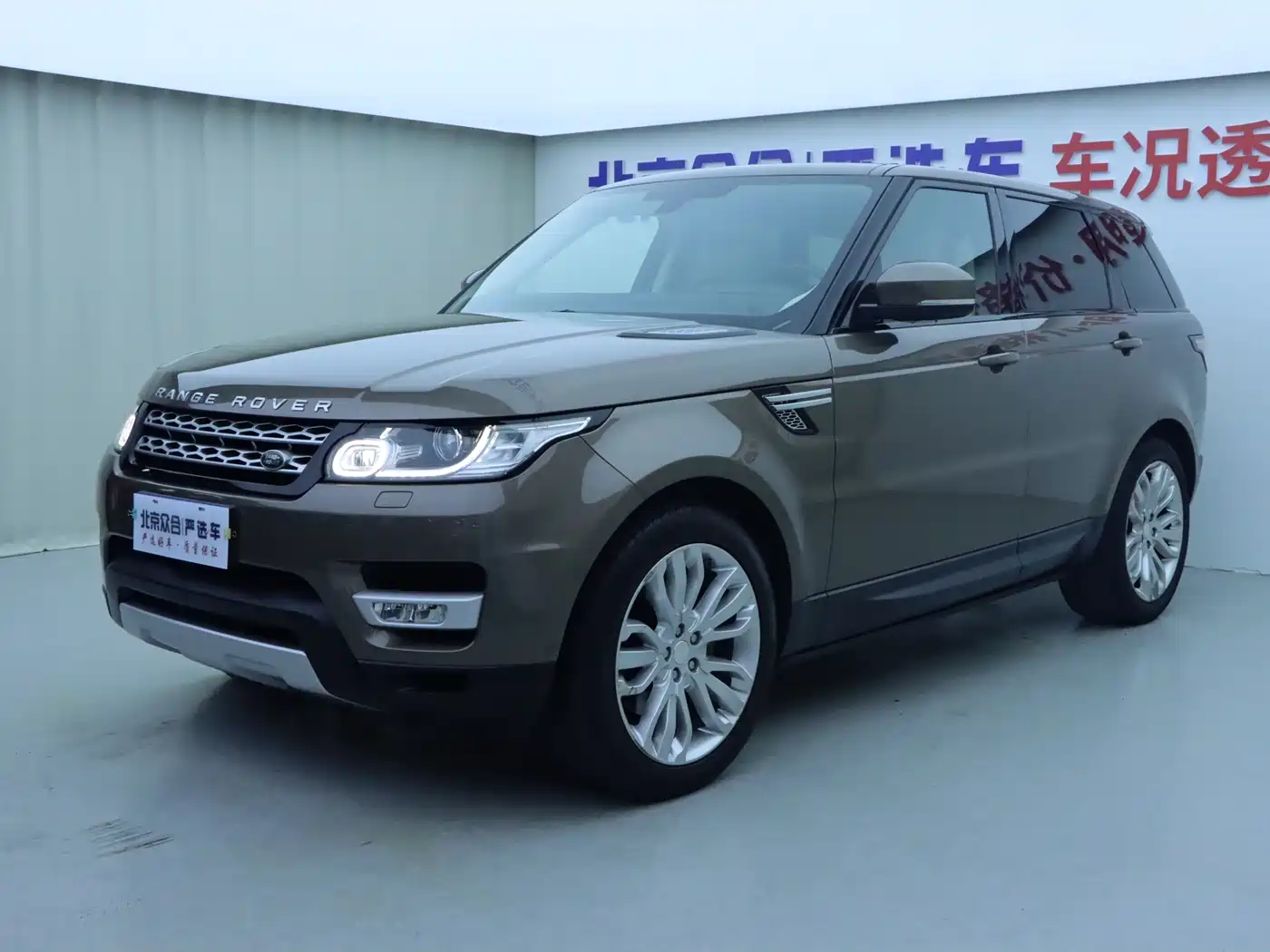 Land Rover Range Rover Sport 2014 3.0 SC V6 Trendsetting Genesis Edition