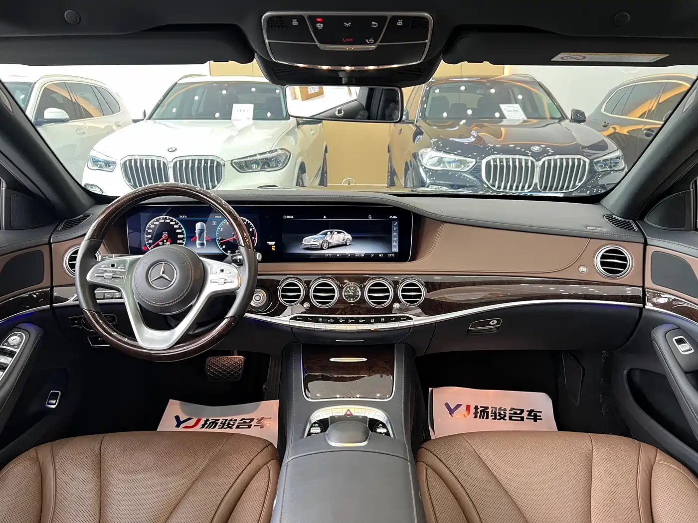 Mercedes-Benz S-Class 2019 S 350 L Premium Ultimate Edition фото 5