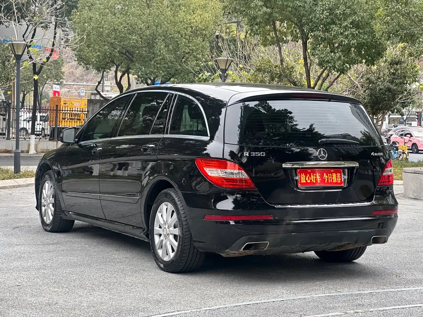 Mercedes-Benz R-Class 2011 R 350 L 4MATIC фото 4