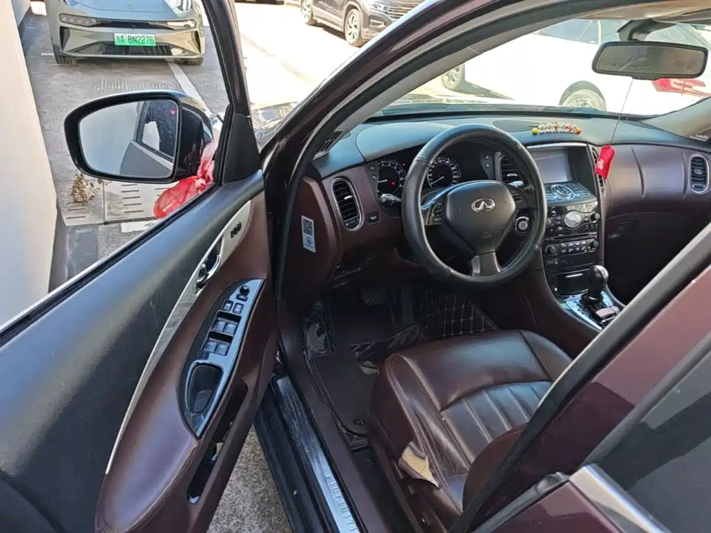 Infiniti QX50 (Import) 2015 2013 2.5L 2WD Elegance