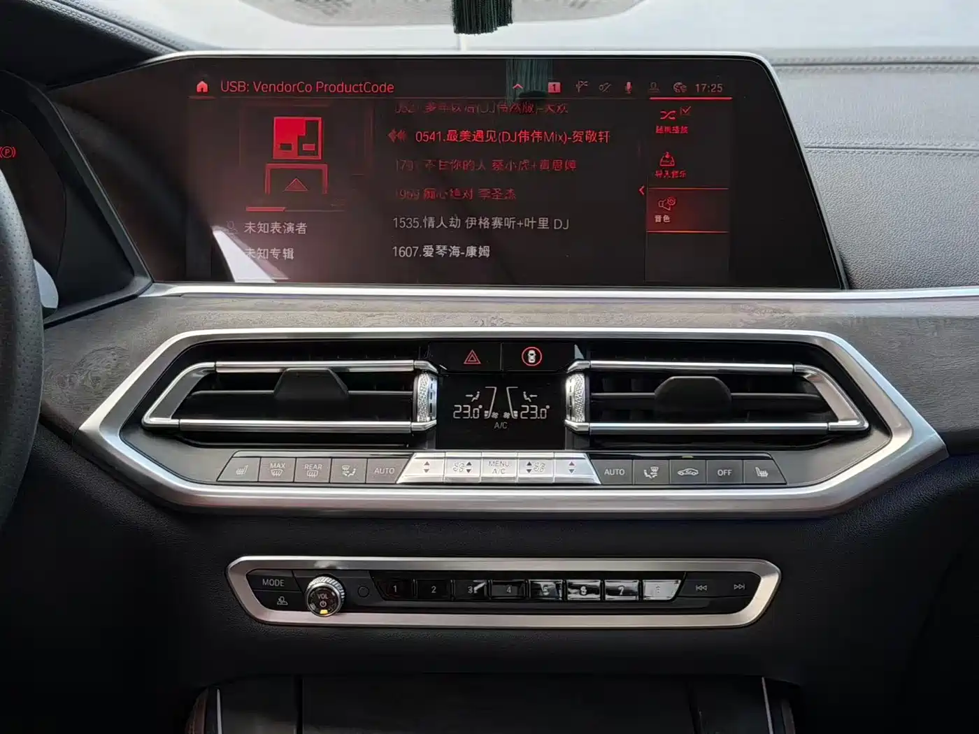 BMW X5 (Import) 2020 xDrive40i M Sport Package фото 9