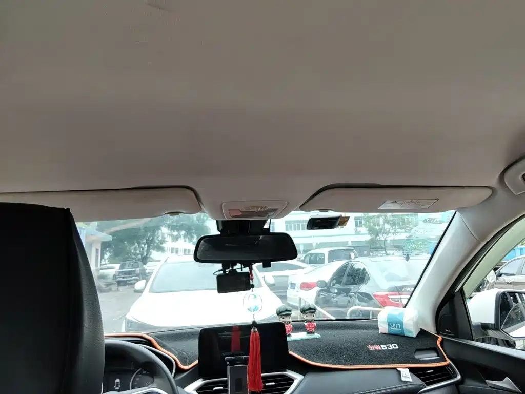 Baojun 530 2019 2019 1.5T Manual Elite (7-seater) China V
