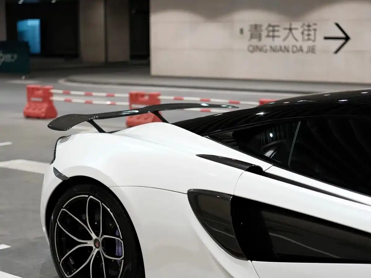 McLaren 570 2016 2015 570S 3.8T Coupe