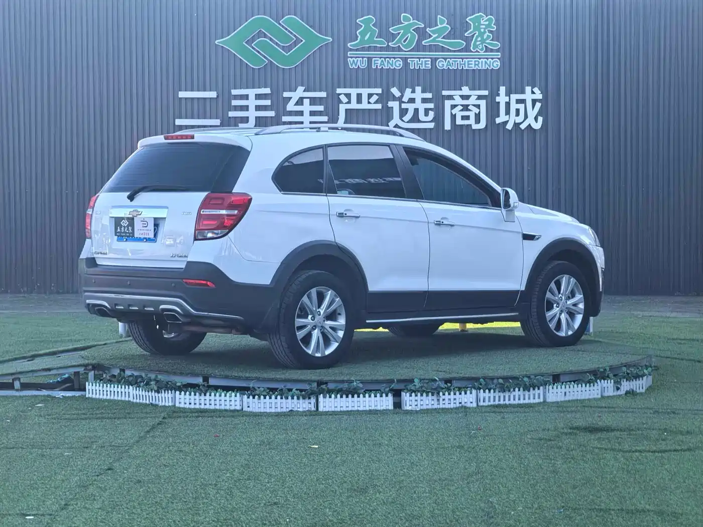 Chevrolet Captiva 2015 2.4L AWD Flagship 7-Seater фото 22