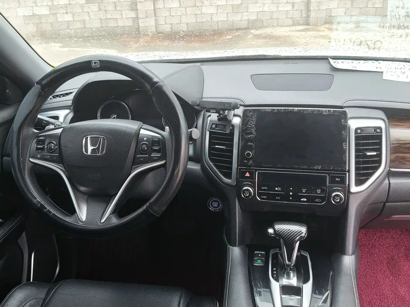 Honda UR-V 2017 2017 240TURBO 2WD Classic Edition China V