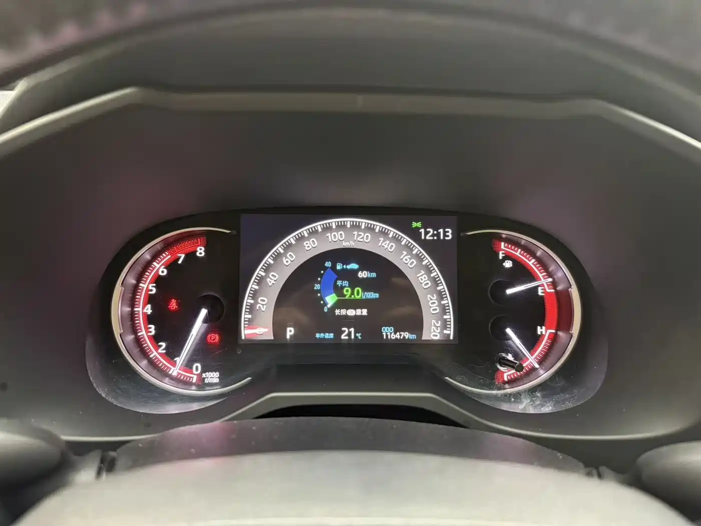 Toyota RAV4 Rongfang 2020 2.0L CVT 4WD Premium Edition фото 11
