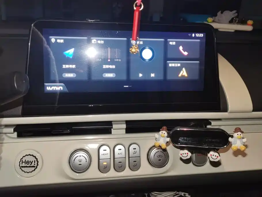 CHANGAN CHANGAN LUMIN