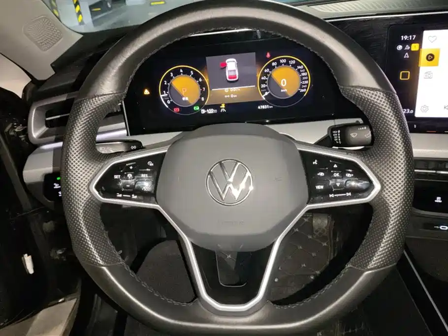 VOLKSWAGEN LINGDU