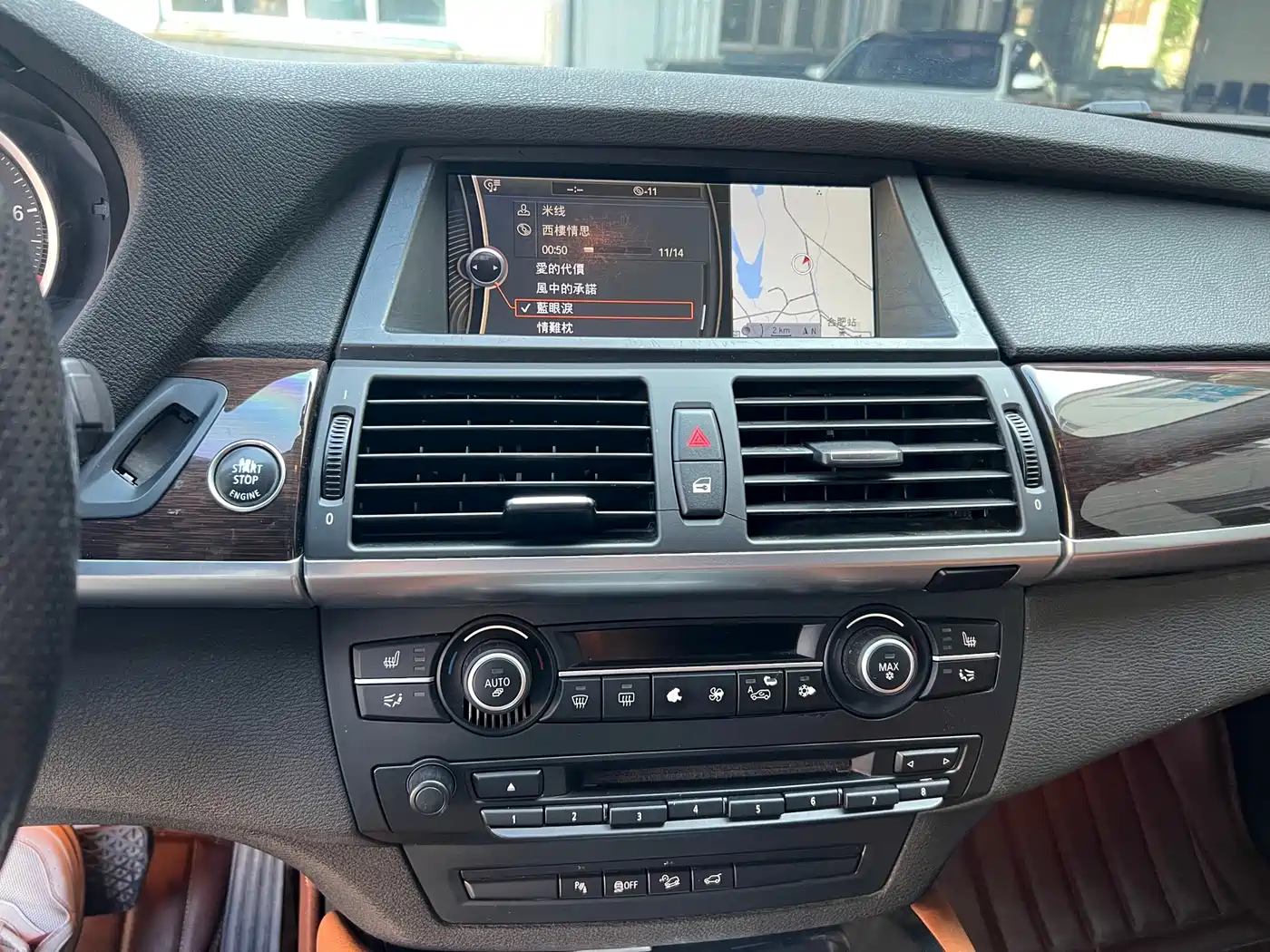 Фото 11 - BMW X6