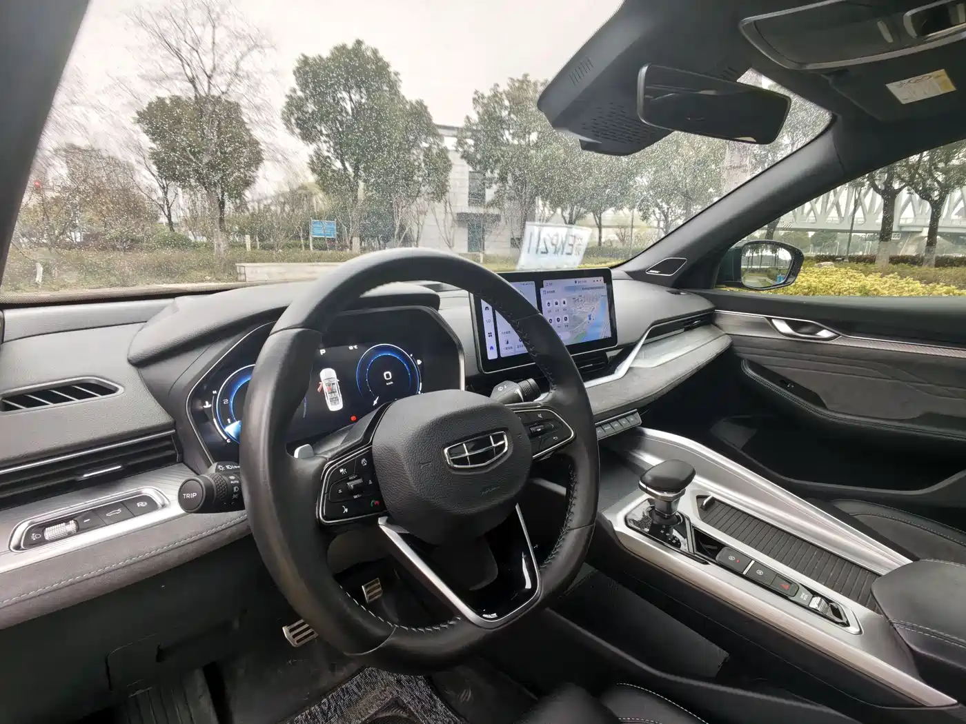 GEELY AUTOMOBILE XINGRUI