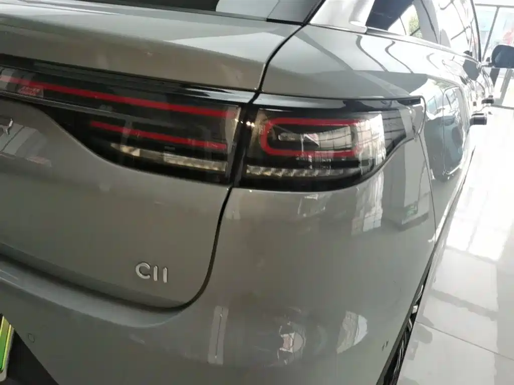  ZERO RUN C11