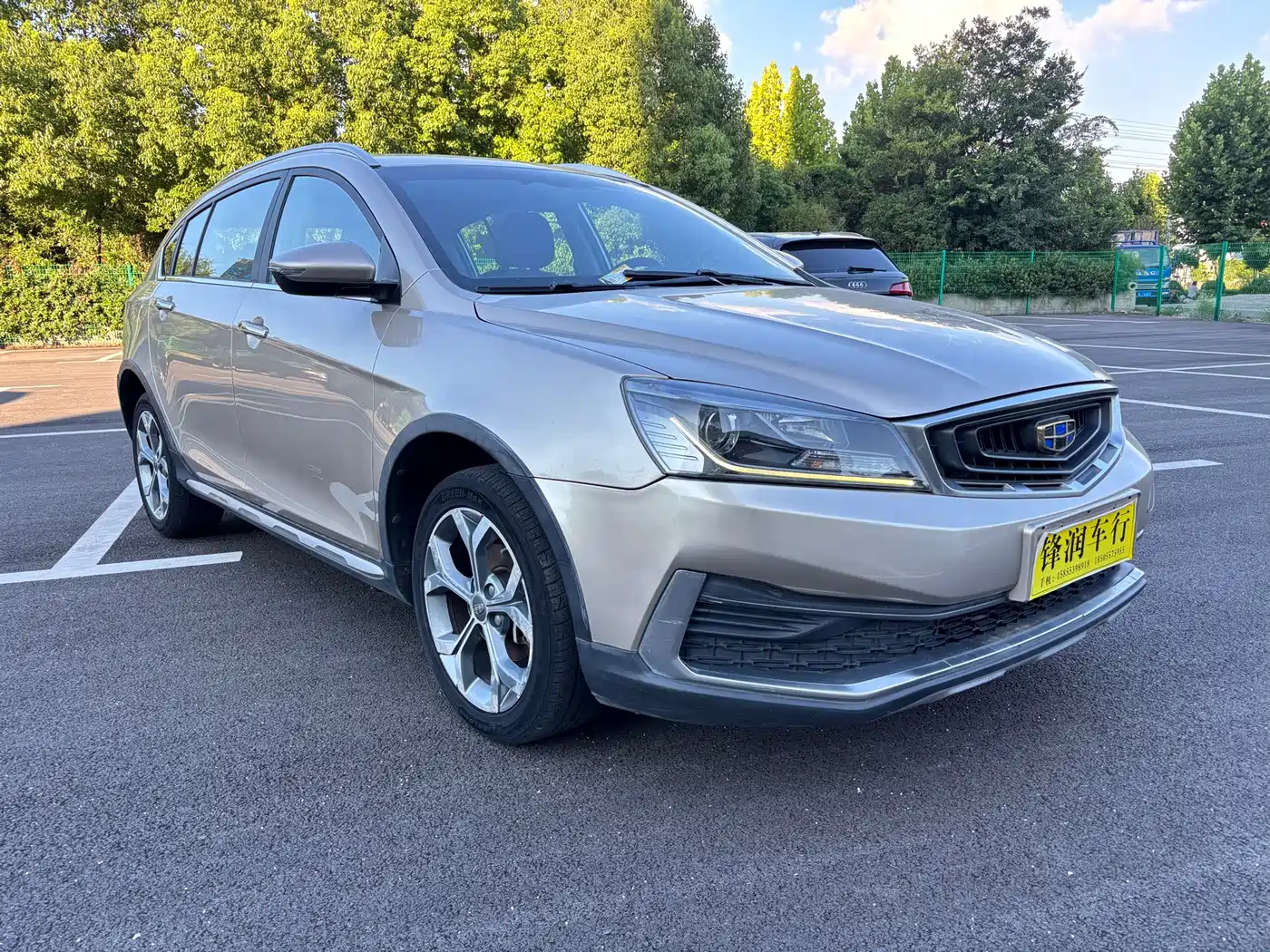 Geely Vision S1 2018 2018 1.4T CVT Sharp Enjoy