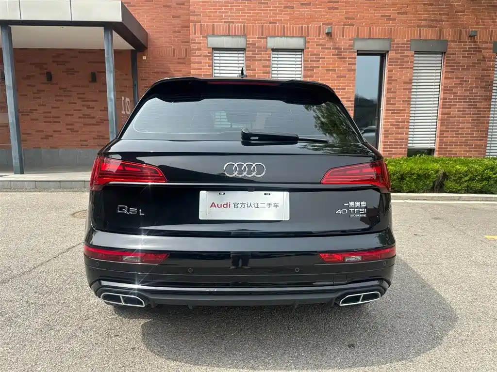 Audi Q5L 2024 Model 40 TFSI Luxury Dynamic фото 5