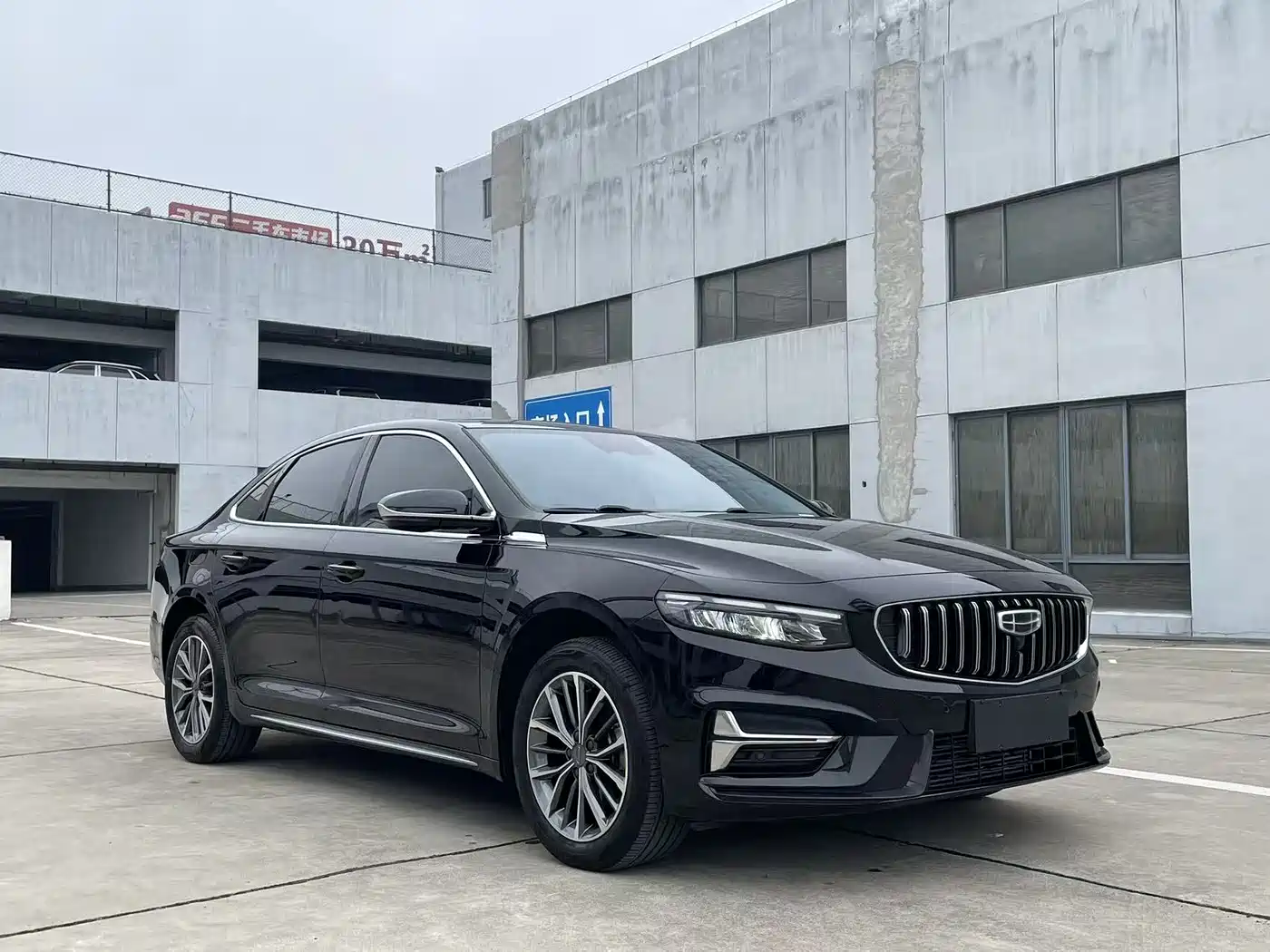 GEELY AUTOMOBILE XINGRUI