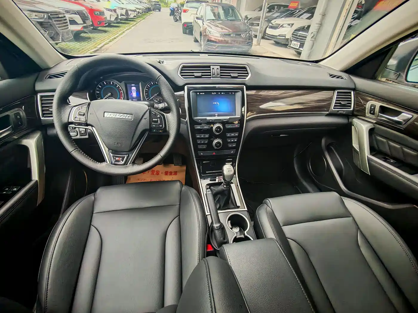 Haval H2 2016 Red Label 1.5T Manual 2WD Urban Edition фото 9