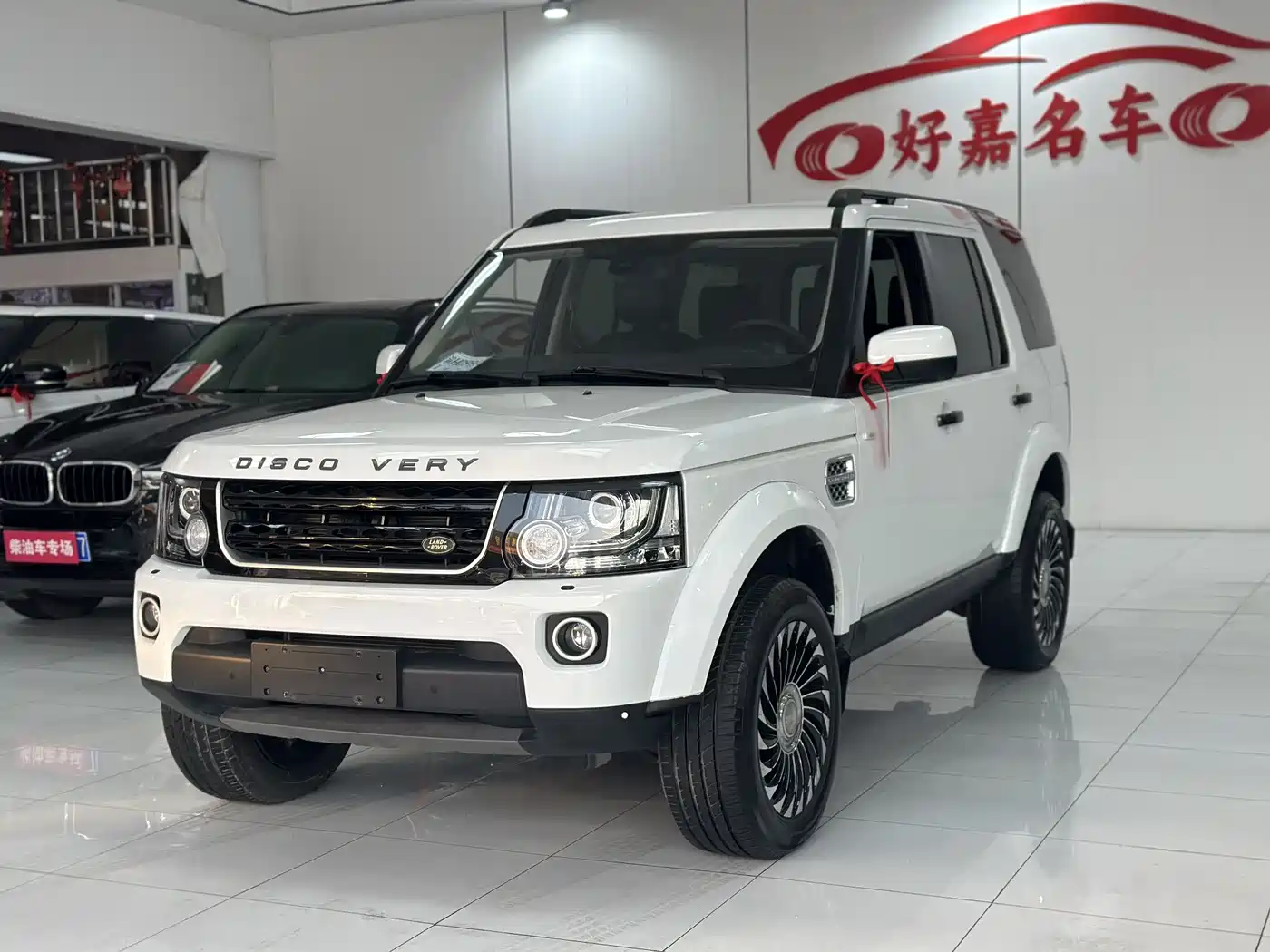 Land Rover Discovery 2013 3.0 SDV6 HSE Diesel