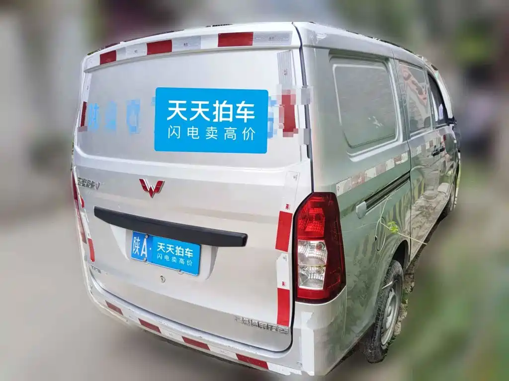 2019 Wuling Motors Wuling Rongguang V