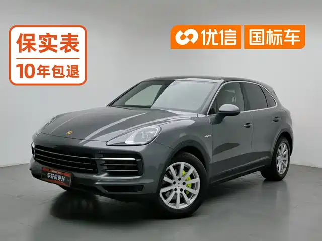 Porsche Cayenne New Energy 2021 Cayenne E-Hybrid 2.0T — фото 1