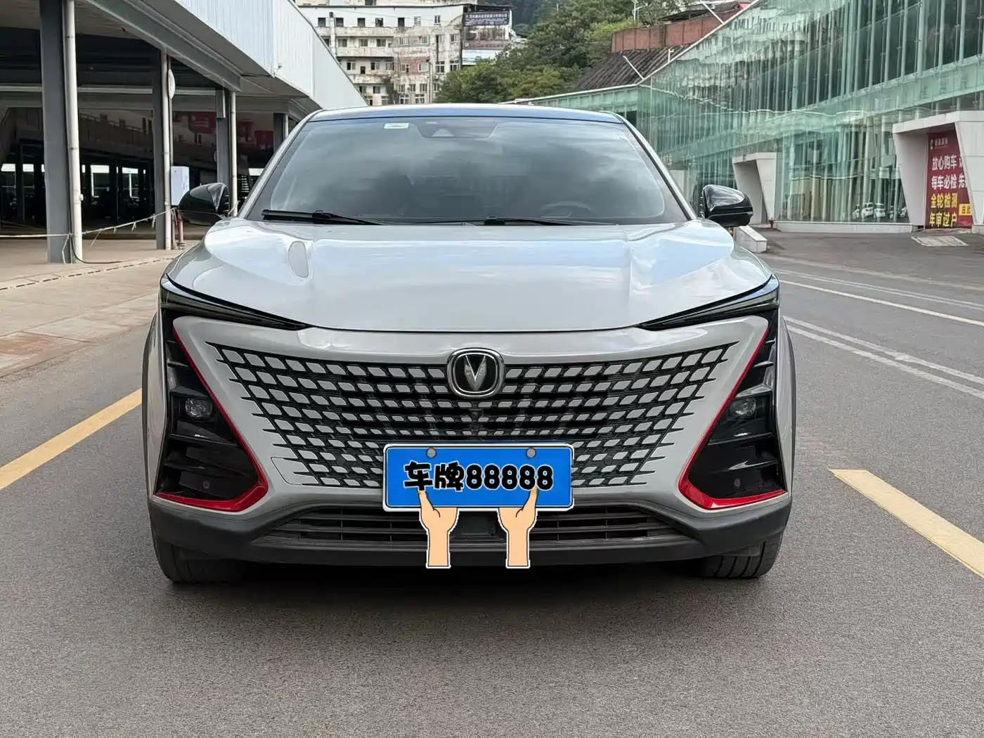 Changan UNI-T 2020 2020 1.5T Flagship