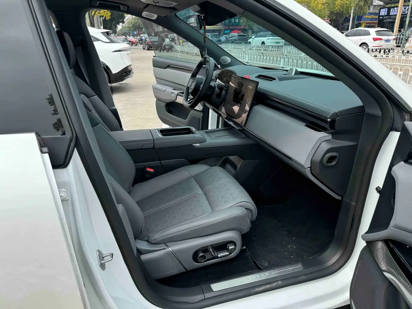 ZEEKR EXTREME KRYPTON 7X