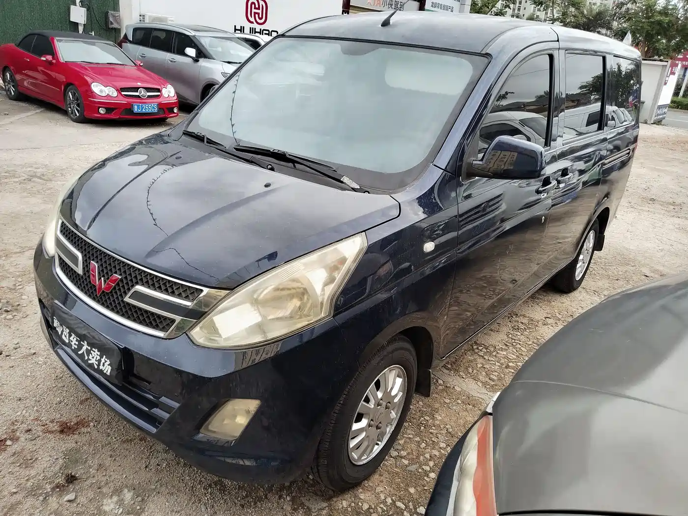 Wuling Motors Wuling Rongguang V 2017 2016 1.2L Standard