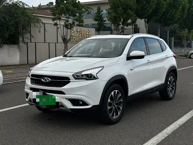 Chery Tiggo 7 2020