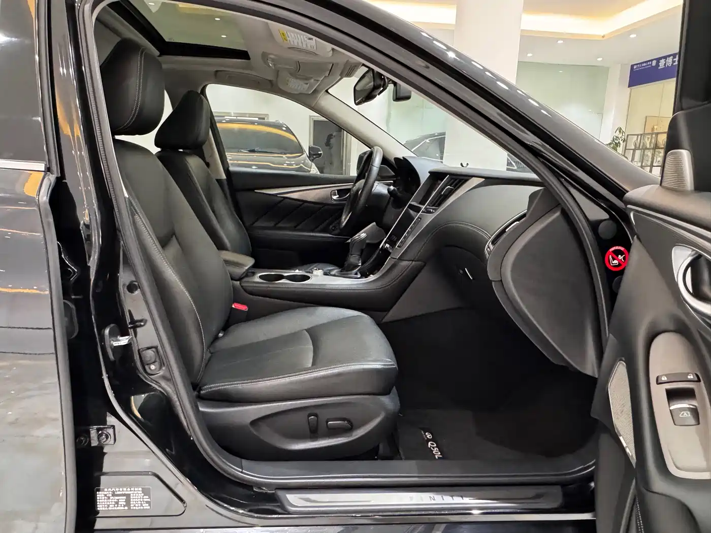 Infiniti Q50L 2021 2.0T Premium Sport фото 13
