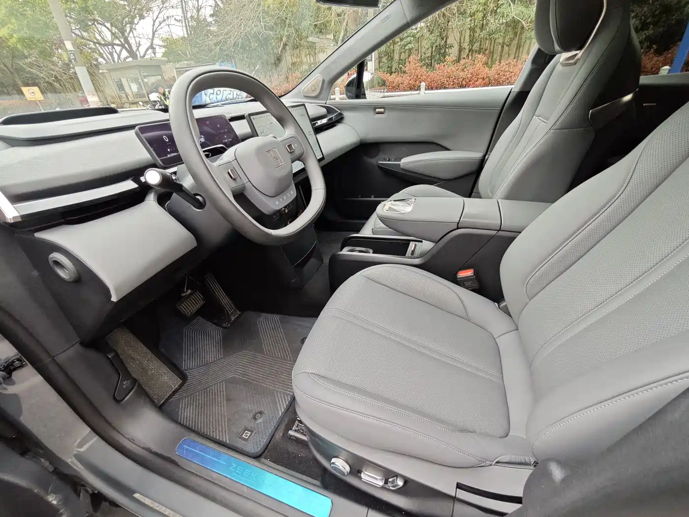 ZEEKR EXTREME KRYPTON X