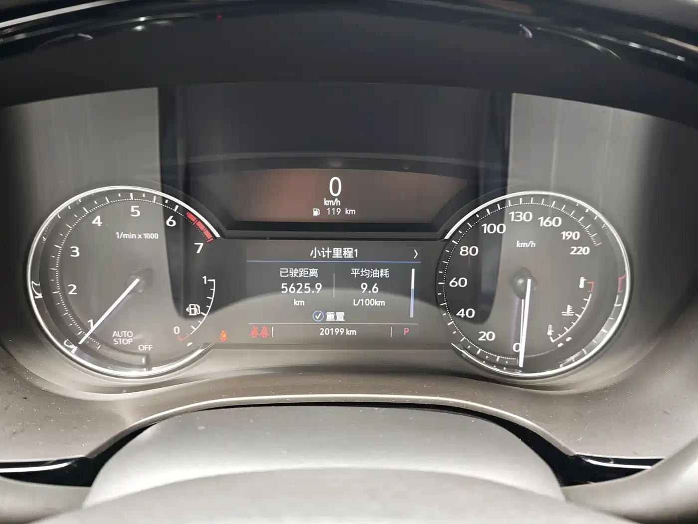 Cadillac XT6 2022 2.0T 6-Seater 2WD Luxury Edition фото 11