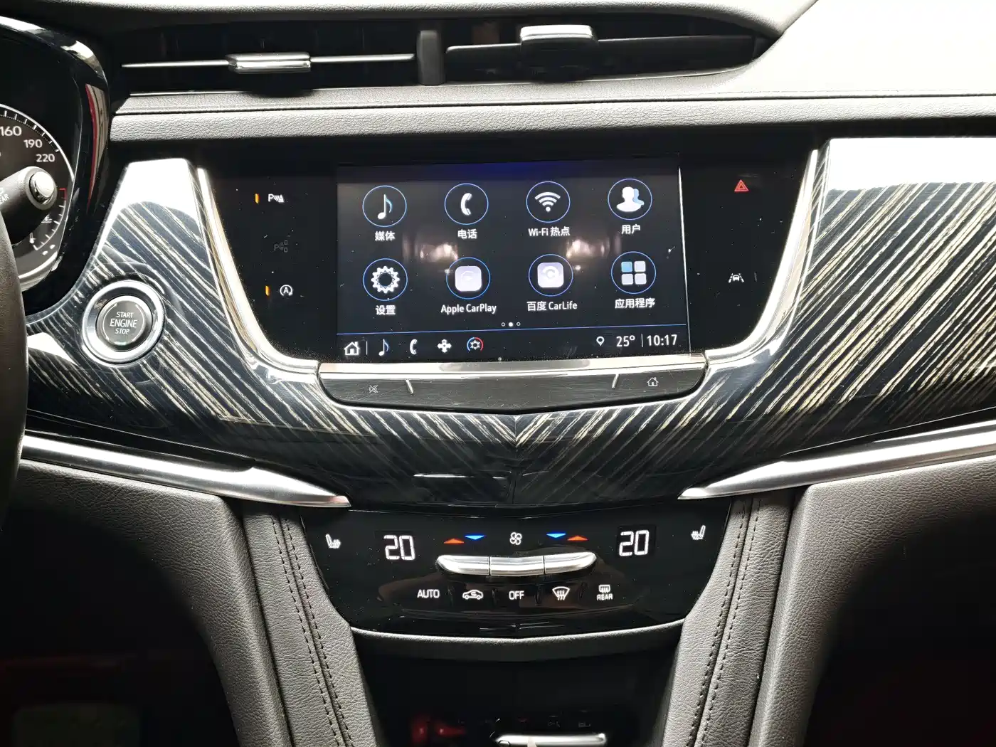 Cadillac XT6 2022 2.0T 6-Seater 2WD Luxury Edition фото 19