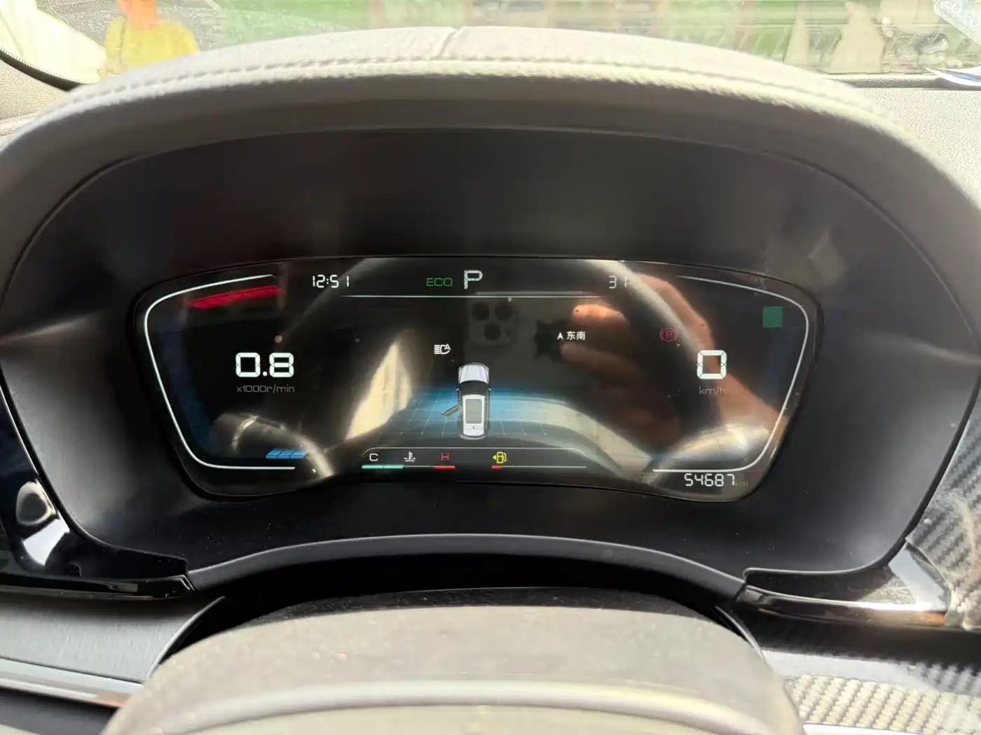 BYD Song PLUS 2020 1.5T Automatic Flagship фото 7
