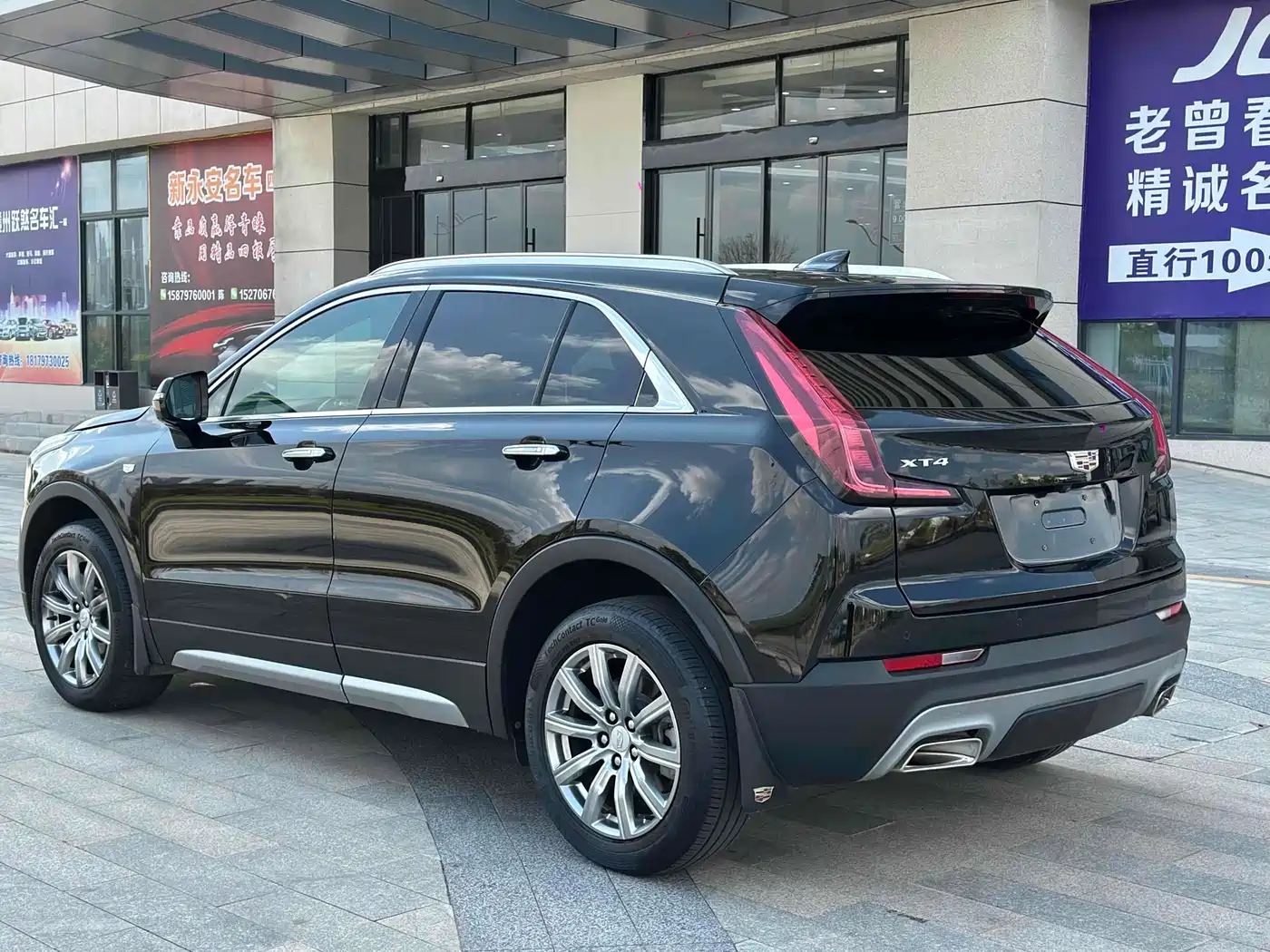 Cadillac XT4 2020 28T FWD Leading Trim фото 11