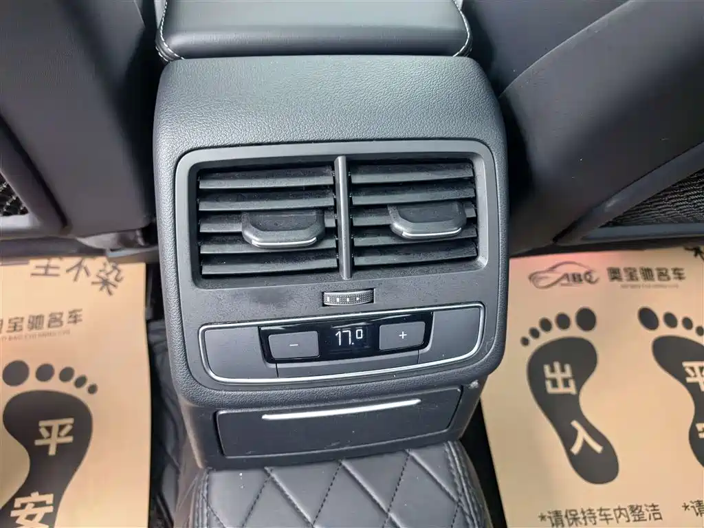 Audi A4L 2024 40 TFSI Luxury Dynamic фото 10