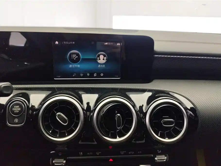 Mercedes-Benz A-Class 2019 2019 A 180 L Sport Sedan