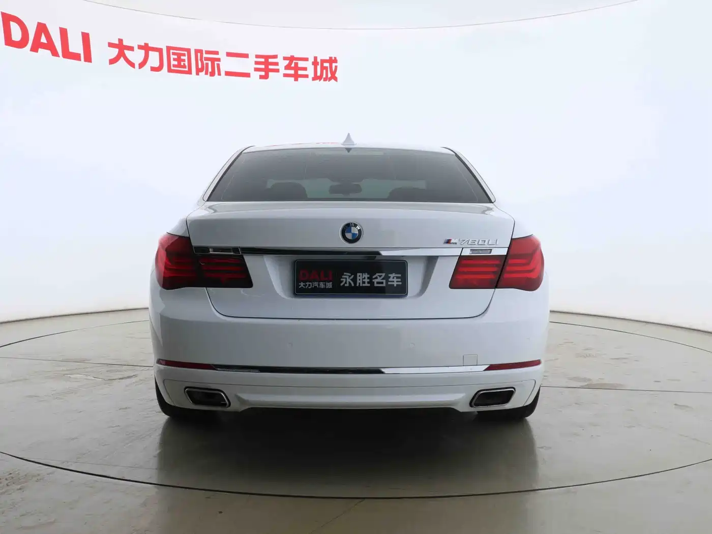BMW 7 Series 2013 Model 740Li Leading фото 14