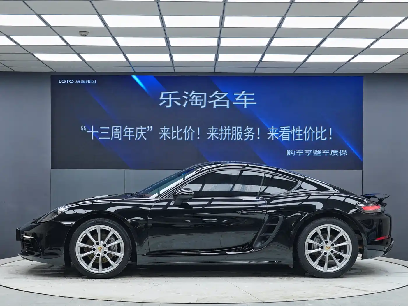 Porsche 718 2018 Cayman 2.0T фото 2