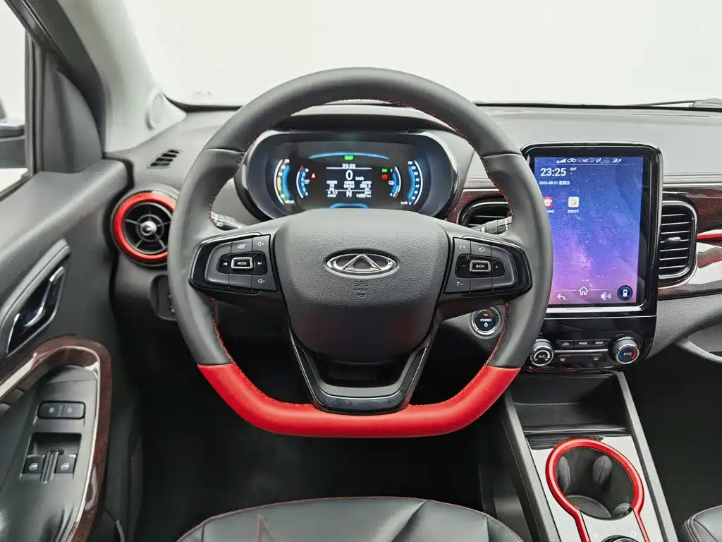 QQ New Energy Little Ant 2023 2023 251km True Love Edition LFP
