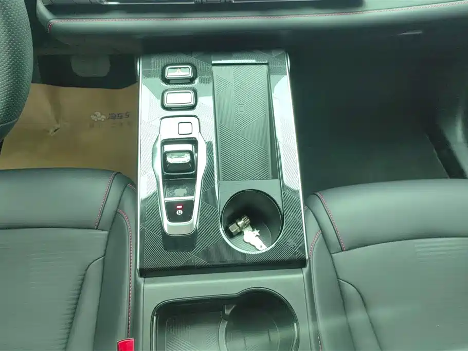 GAC TRUMPCHI SHADOW COOL