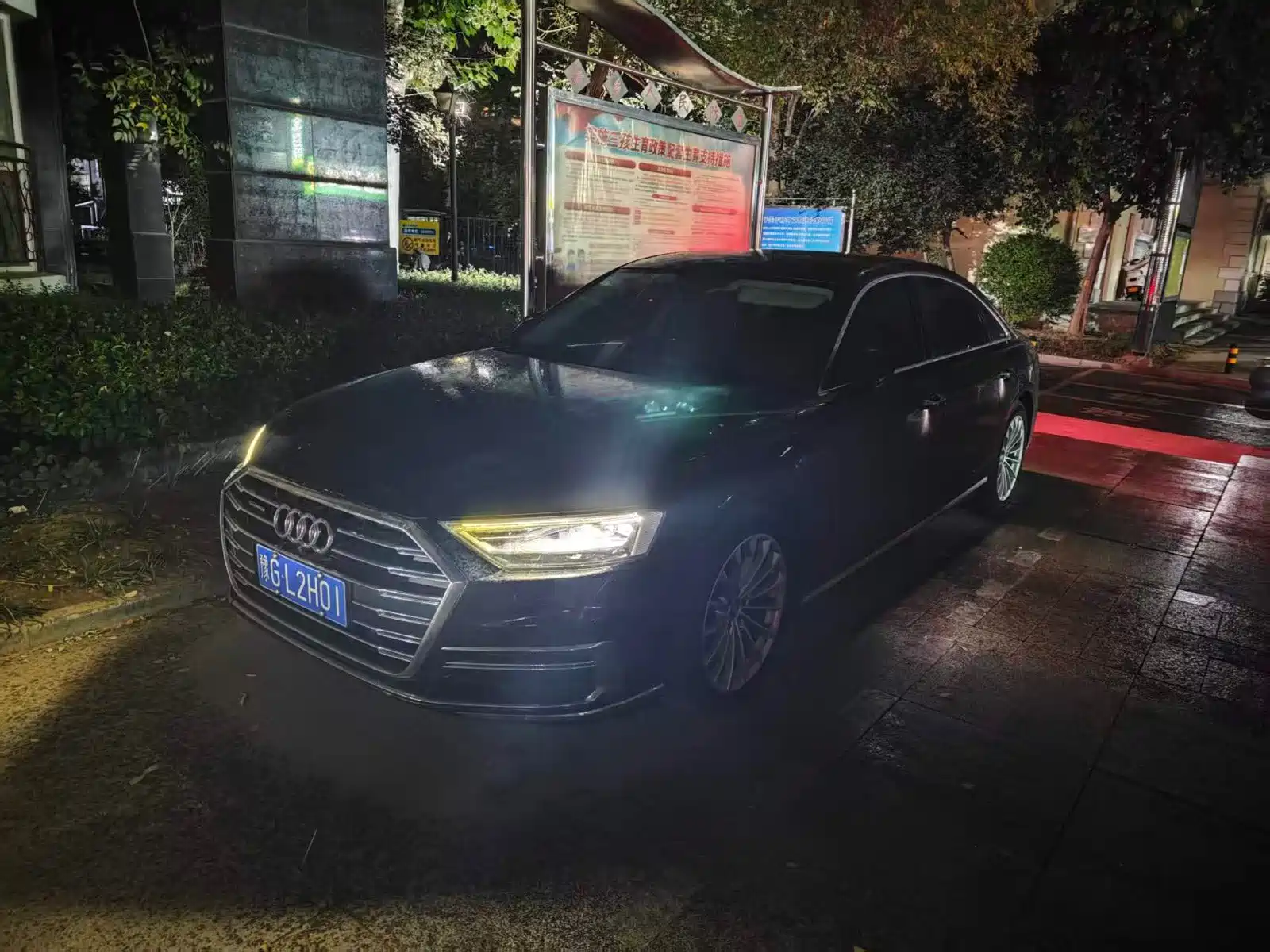 صورة 1 - Audi A8