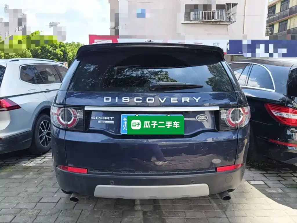 Land Rover Discovery Sport (Import) 2015 2015 2.0T HSE Luxury