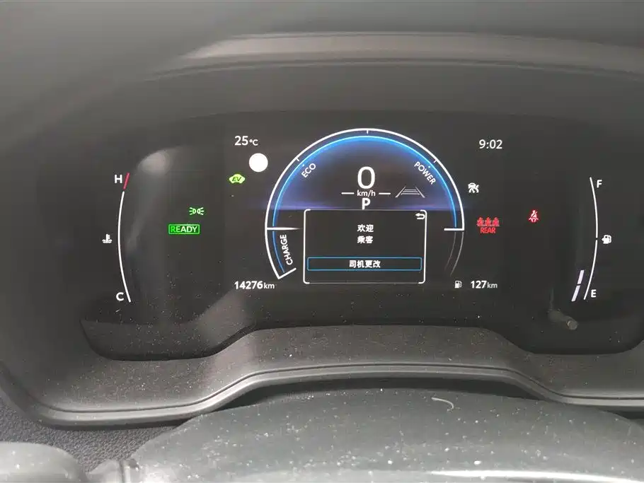 Toyota Frontlander 2024 2.0L Smart Hybrid Dual Engine Leading Edition фото 14