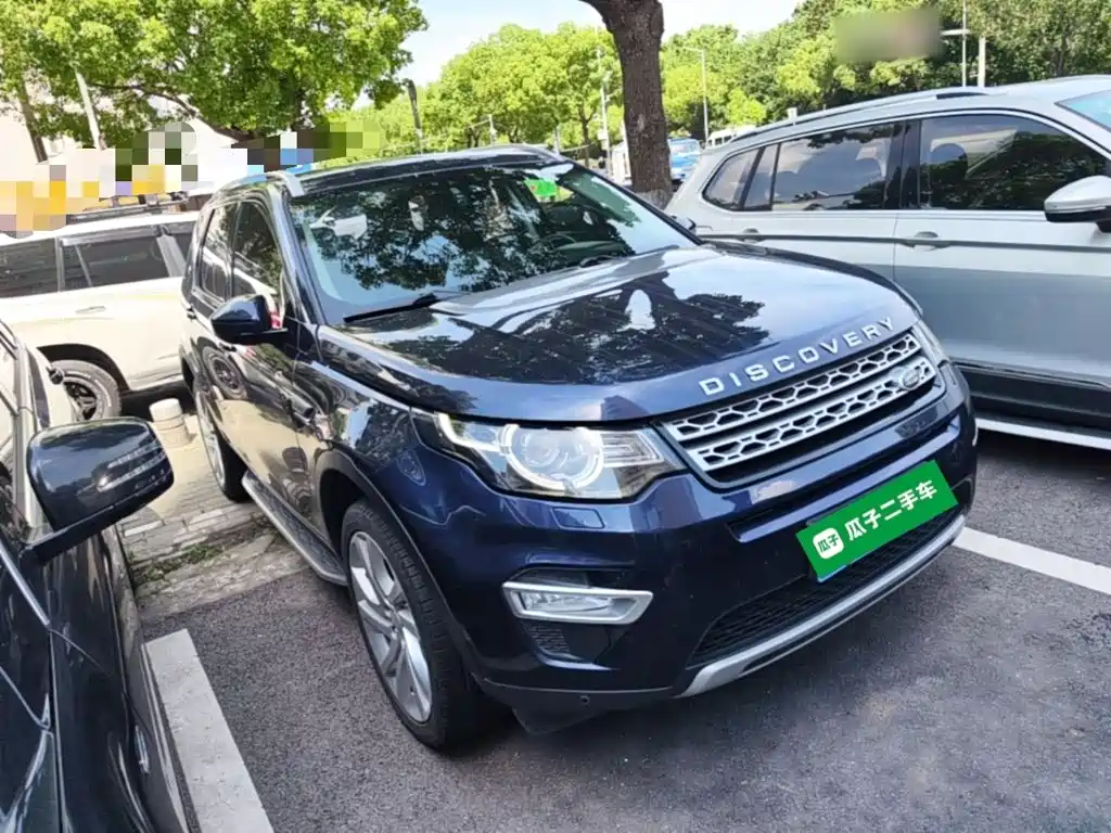 Land Rover Discovery Sport (Import) 2015 2015 2.0T HSE Luxury