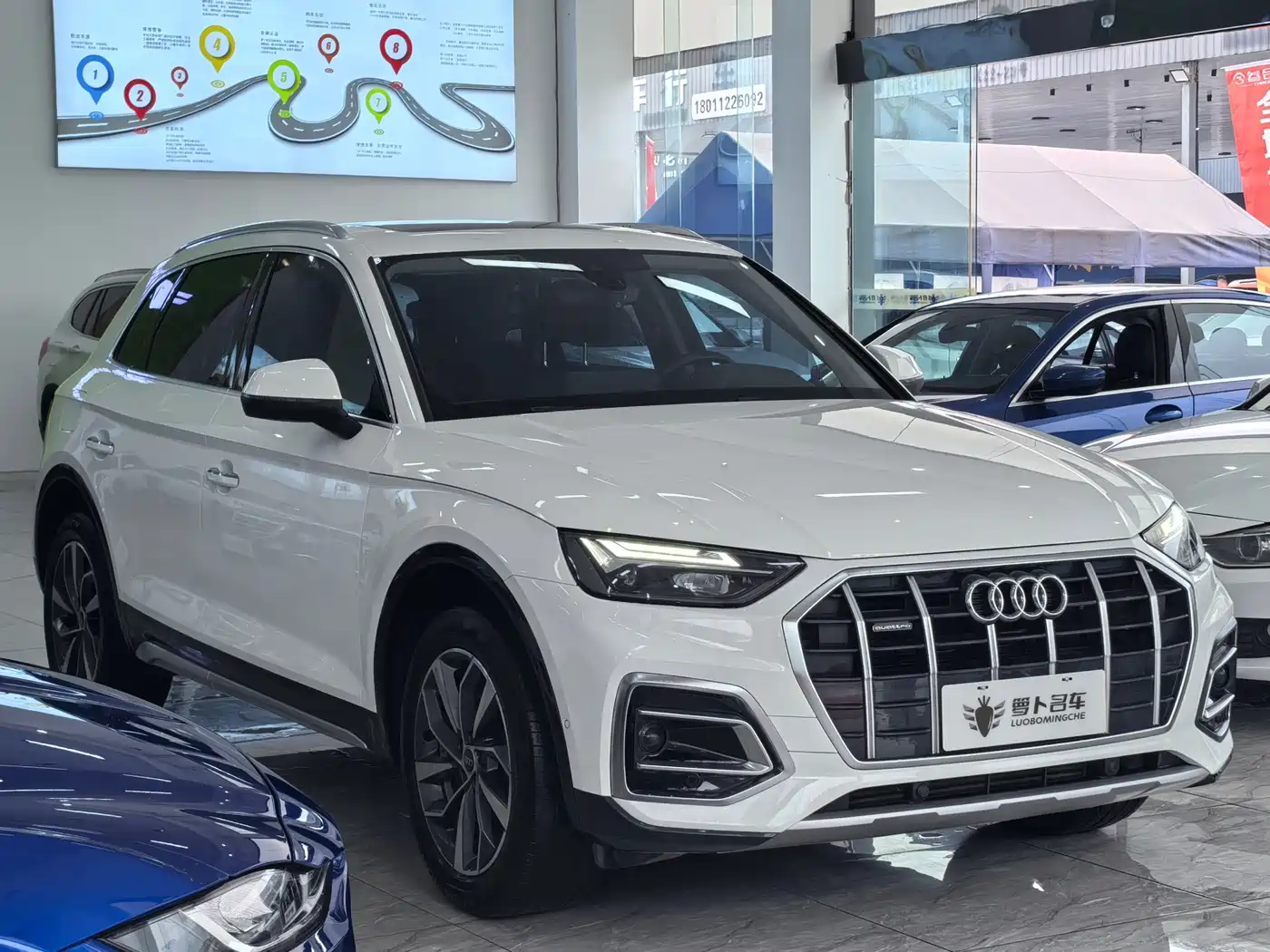 AUDI Q5L