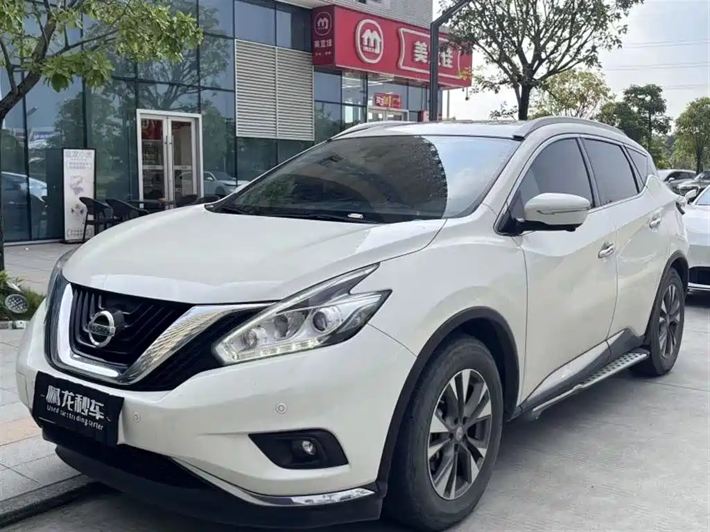 Nissan Murano 2023 2021 2.5L XL 2WD Intelligent Luxury Edition