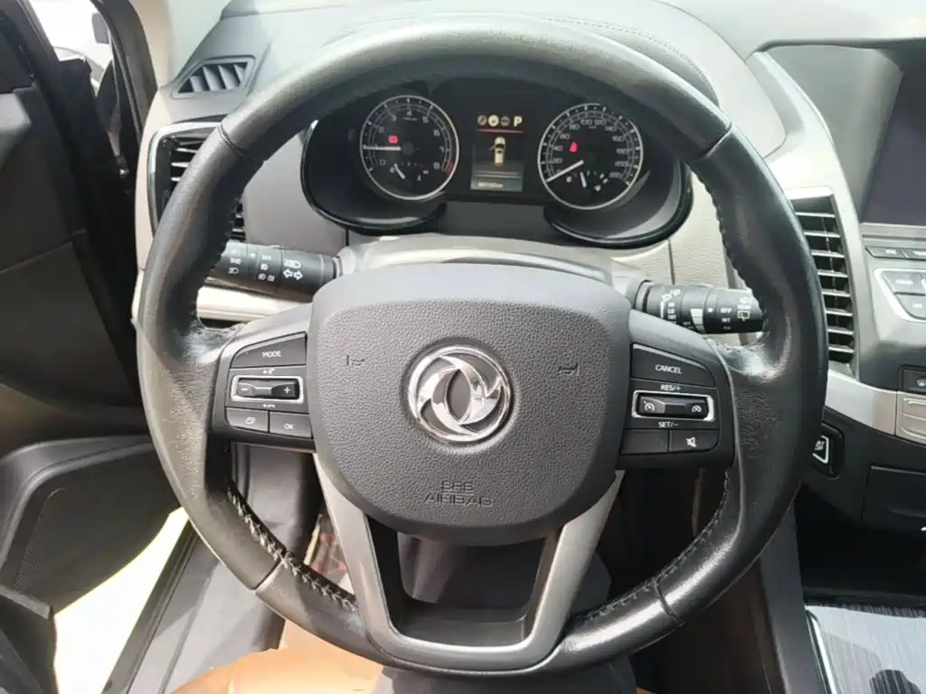 Dongfeng Fengdu MX5 2017 2016 2.0L Automatic Flagship Edition
