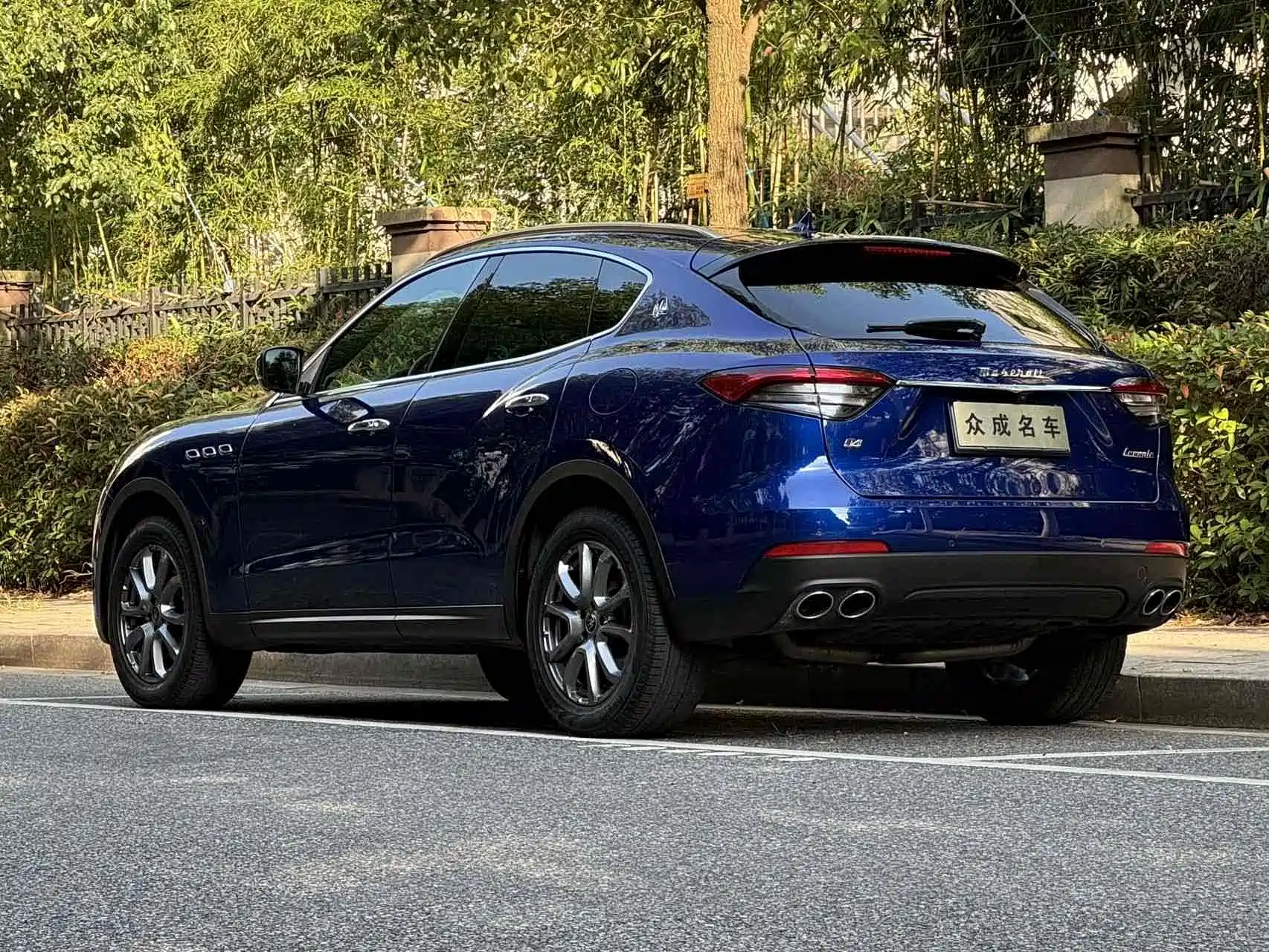 Photo 5 - Maserati Levante